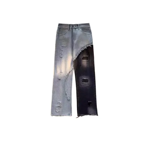 Trendy Color Matching Jeans