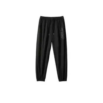 Loose Casual Plus Size Cropped Ankle Pants
