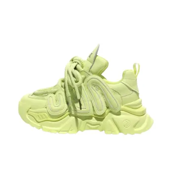 Thick Bottom Increased Torre Shoes