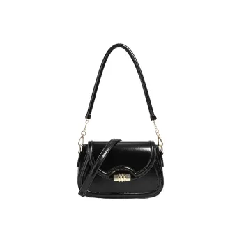 Retro Fashionable Shoulder Bag