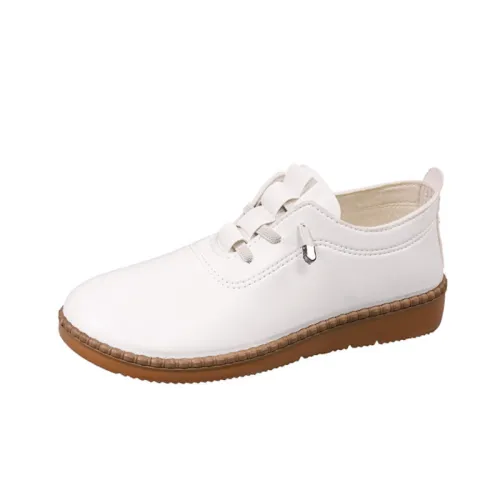 Fashionable Lightweight Women's Casual Shoes