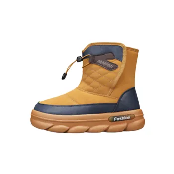 Fashionable Warming Snow Boots