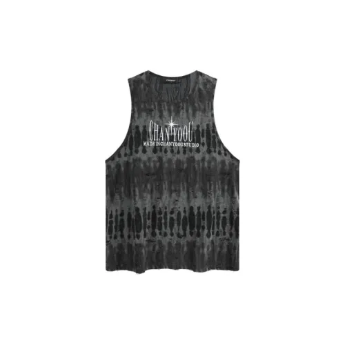 Contrasting Tie Dye Vest