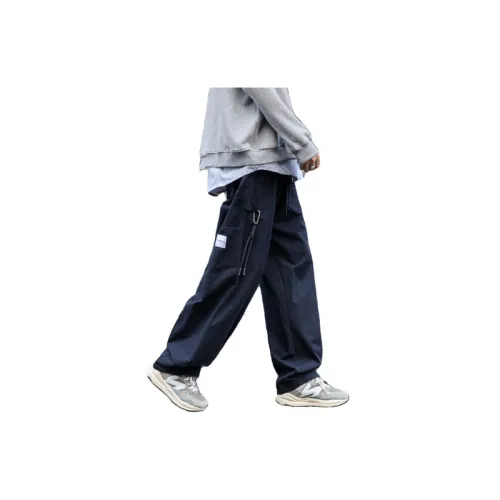 Fashionable Simple Casual Pants