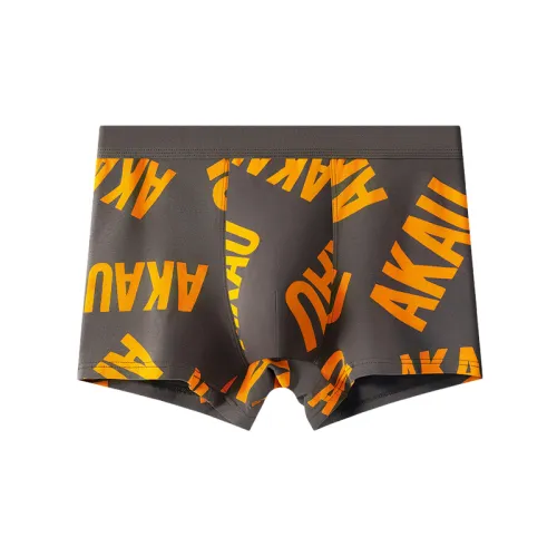 Funky Breathable Boxer Shorts