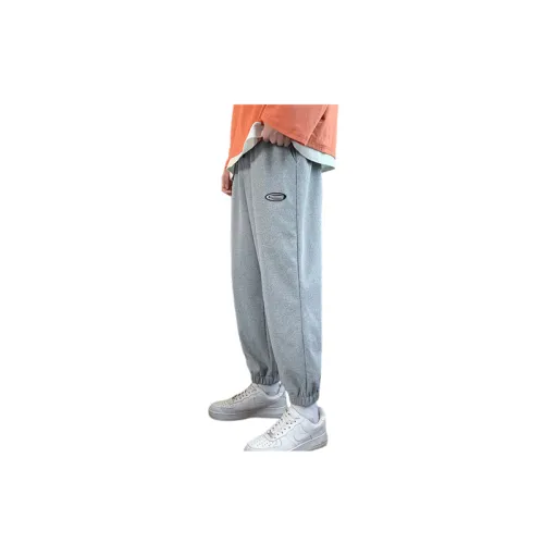 Fashionable Loose Knit Sweatpants