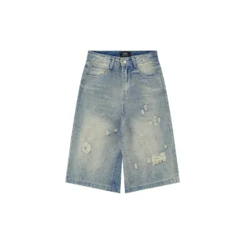 Street Distress Denim Shorts