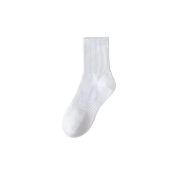 Casual Sporty Cotton Mid Calf Sock