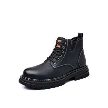 Fashionable Warming Martin Boot