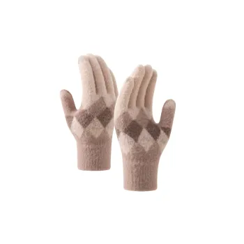 Sporty Warm Knit Gloves