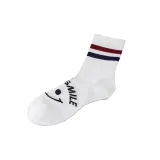 Multicolor-1 pair
