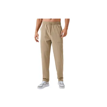 Loose Basics Nylon Sports Pants