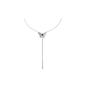 Elegant Butterfly Necklace