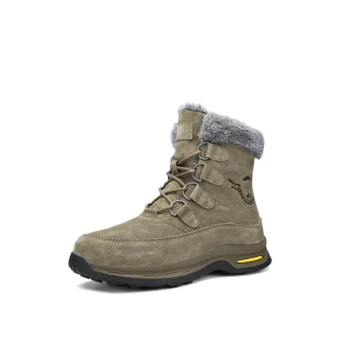 Fashionable Warming Outdoor Boots