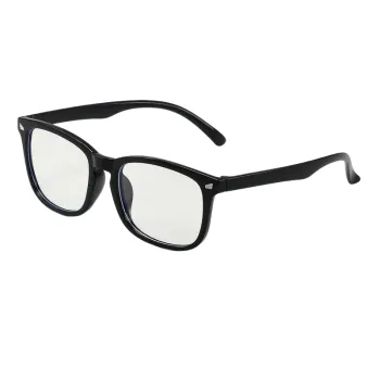 Fashionable Simple Optical Frame