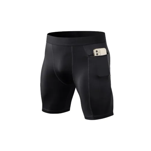 Simple Plain Polyester Sports Shorts