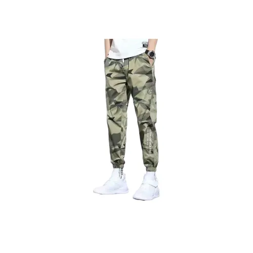 Trendy Quick drying Cropped Camouflage Pants