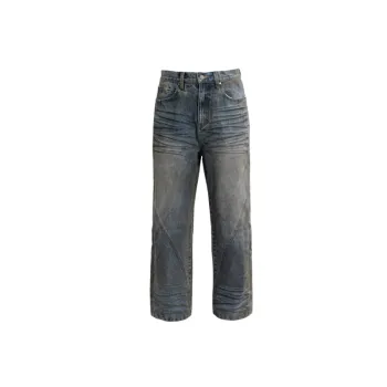 Basics Simple Jeans
