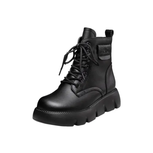 Trendy Warming Martin Boot