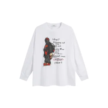 Cute Loose Sweatshirt