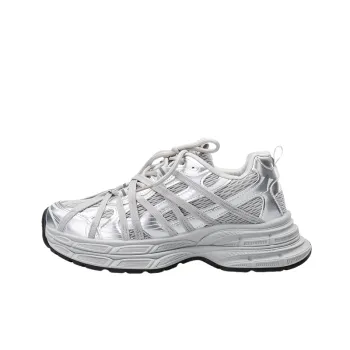 Fashionable Sporty Chunky Sneakers