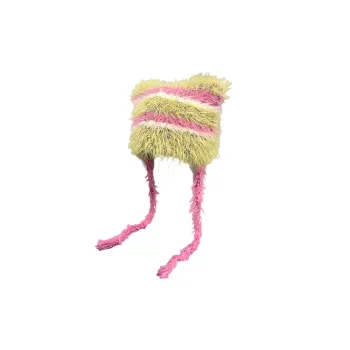 Cute Cool Lightweight Beanie
