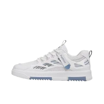 Trendy Breathable Skateboarding Shoes