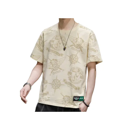 Loose Printing Ice Silk Leisure Trend T-shirt