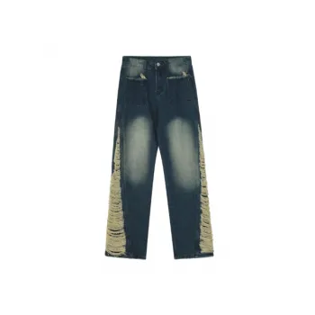 Retro Softness Fashion Jeans