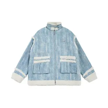 Cute Contrast Color Quilted Jacket