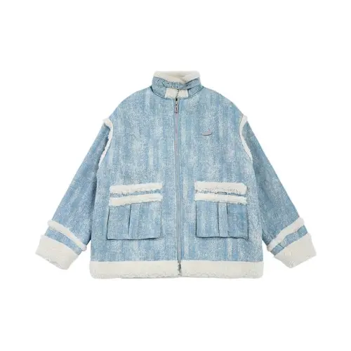 Cute Contrast Color Quilted Jacket