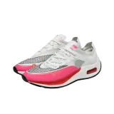 White Pink