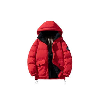 Casual Sporty Quilted Jacket
