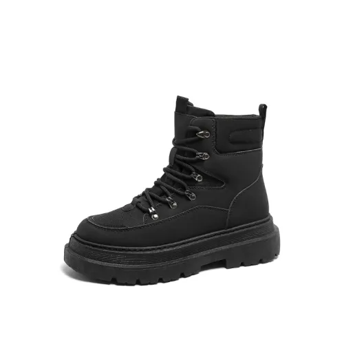 Fashionable Warming Outdoor Boots