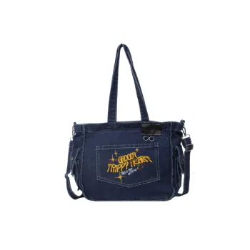 Basics Simple Shoulder Bag