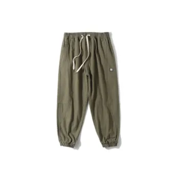 Solid Color Basic Casual Pants
