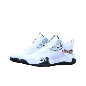 Sporty Casual Basketball Shoes