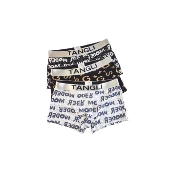 Breathable Fashionable Casual Boxer Shorts