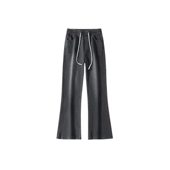 Cool Distress Jeans