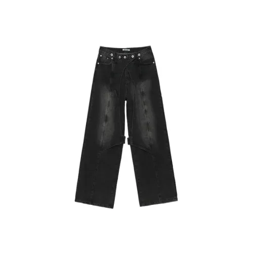 Trendy Simple Loose Jeans