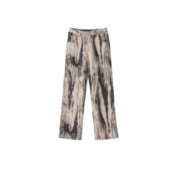 Trendy Tie Dye Gradient Retro Fashion Trousers