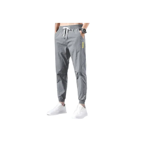 Loose Casual Sports Quick-drying Harlan Ankle-length Pants