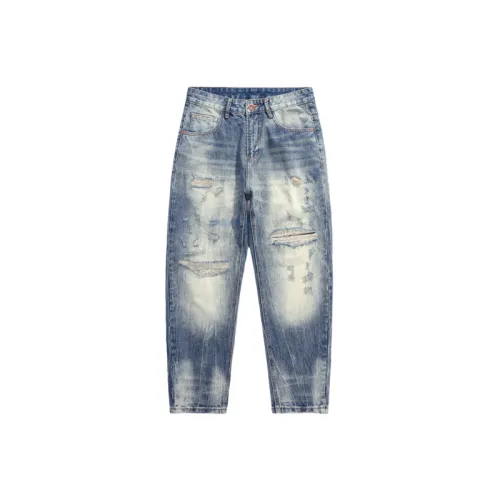 Retro Ripped Jeans