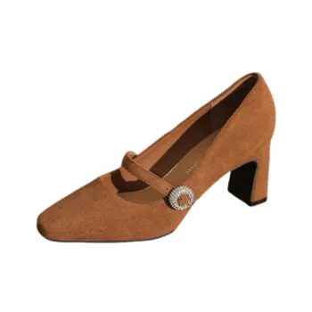 Fashionable Simple High Heels
