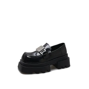 Fashionable Plain Loafer