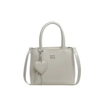 Fashionable Simple Crossbody Bag