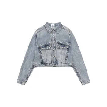 Casual Trendy Denim Jacket Women
