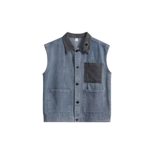 Retro Trendy Denim Vest