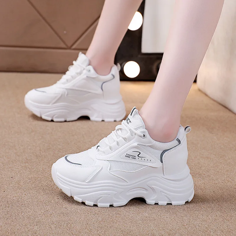 Basics Simple Chunky Sneakers-1