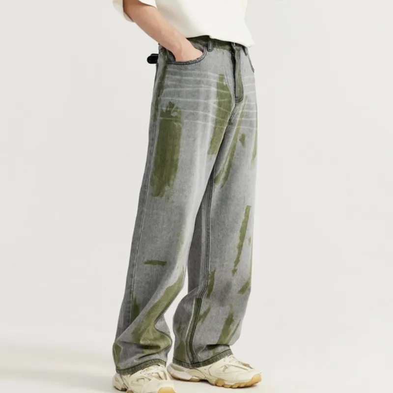Fashion Contrast Color Jeans-2